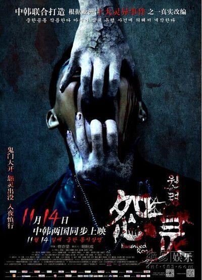 普通高中毕业证在线生成